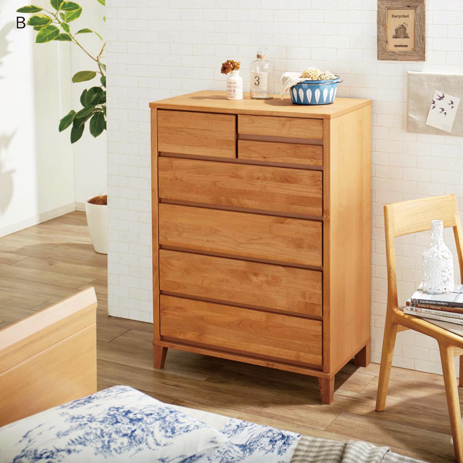 【ベルメゾン】アルダー材の北欧調衣類チェスト