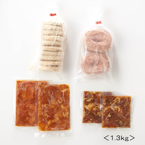 人気の惣菜４種セット １．３ｋｇ／２．６ｋｇ