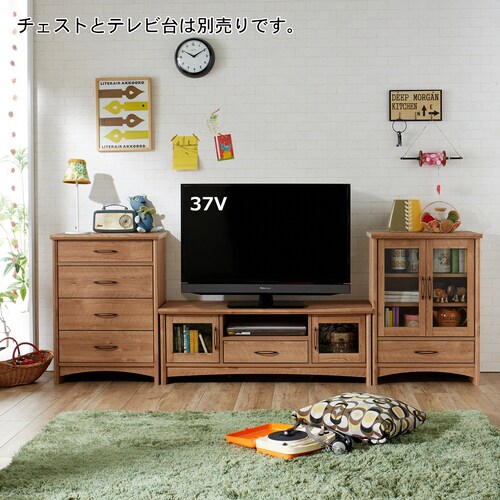 レトロ調キャビネット