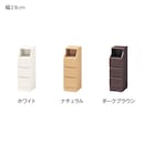 ダークブラウン