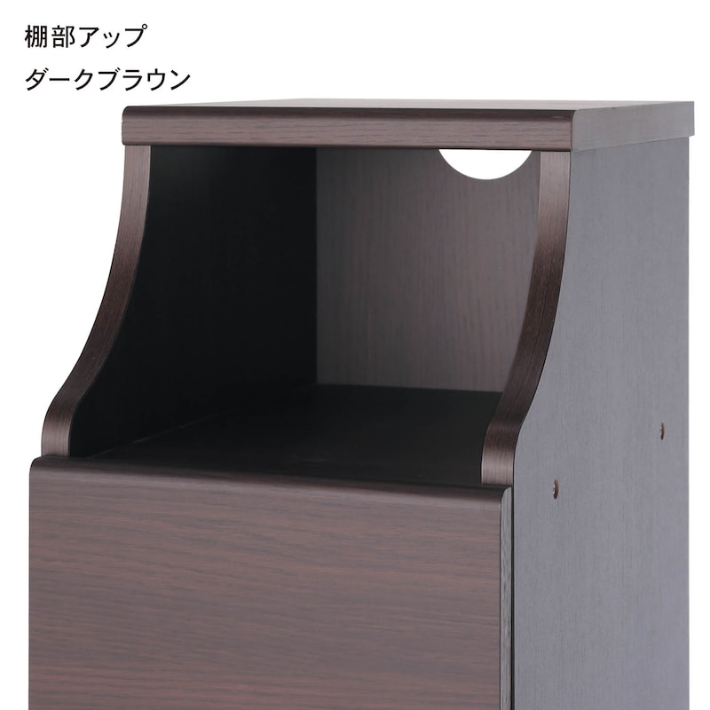 仕様のみの参考です※幅28cmは現在取り扱っておりません