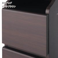 仕様のみの参考です※幅28cmは現在取り扱っておりません