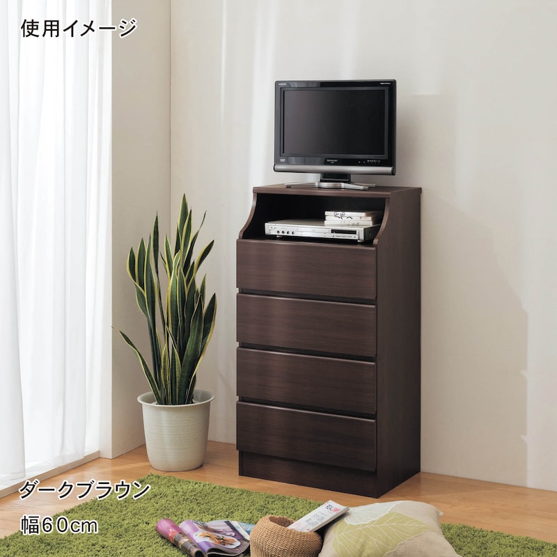 ダークブラウン