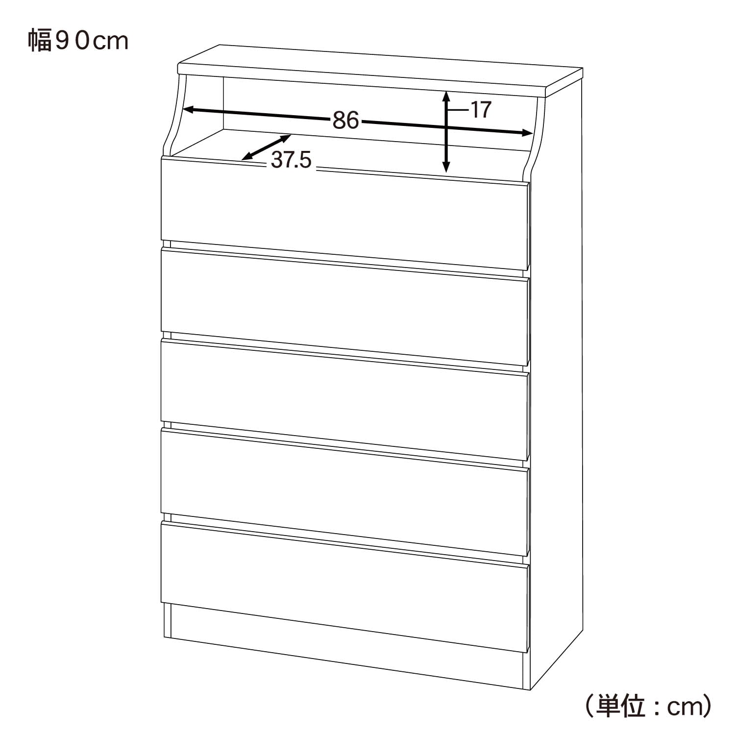 幅が選べる簡単組み立てチェスト（高さ１３３ｃｍ）（キャビネット/リビングボード/チェスト）｜通販のベルメゾンネット