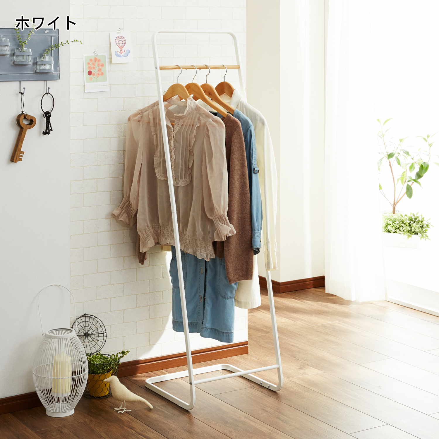 【タワー/tower】コートハンガー