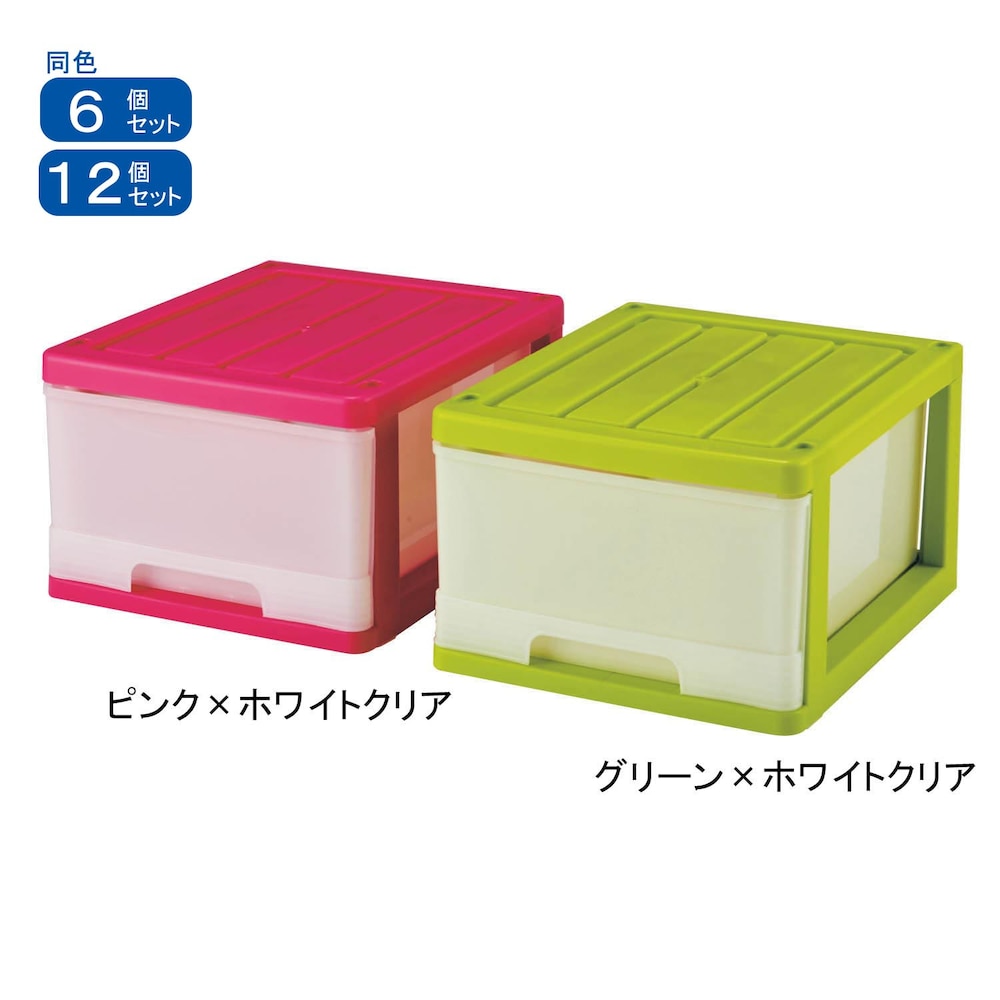 ピンク