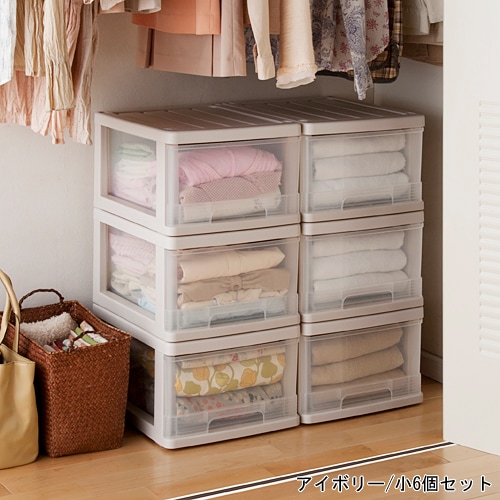 クローゼットケースセット ＜6個／12個＞＜幅34.5cm＞