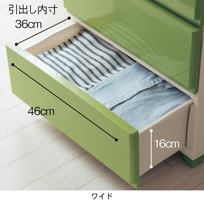 仕様のみの参照　販売終了カラーです