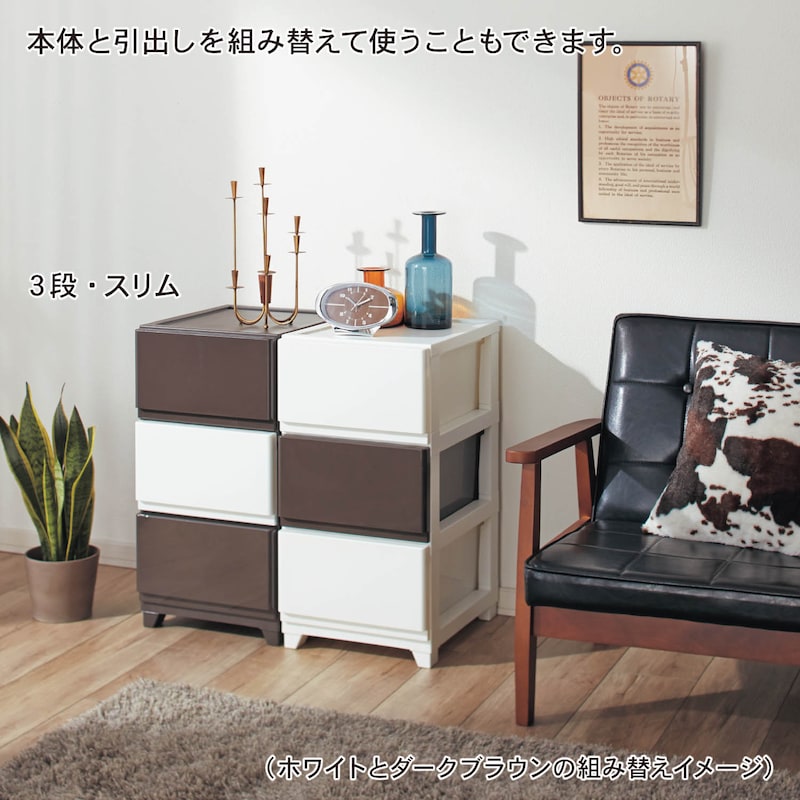 仕様のみの参照　販売終了カラーです