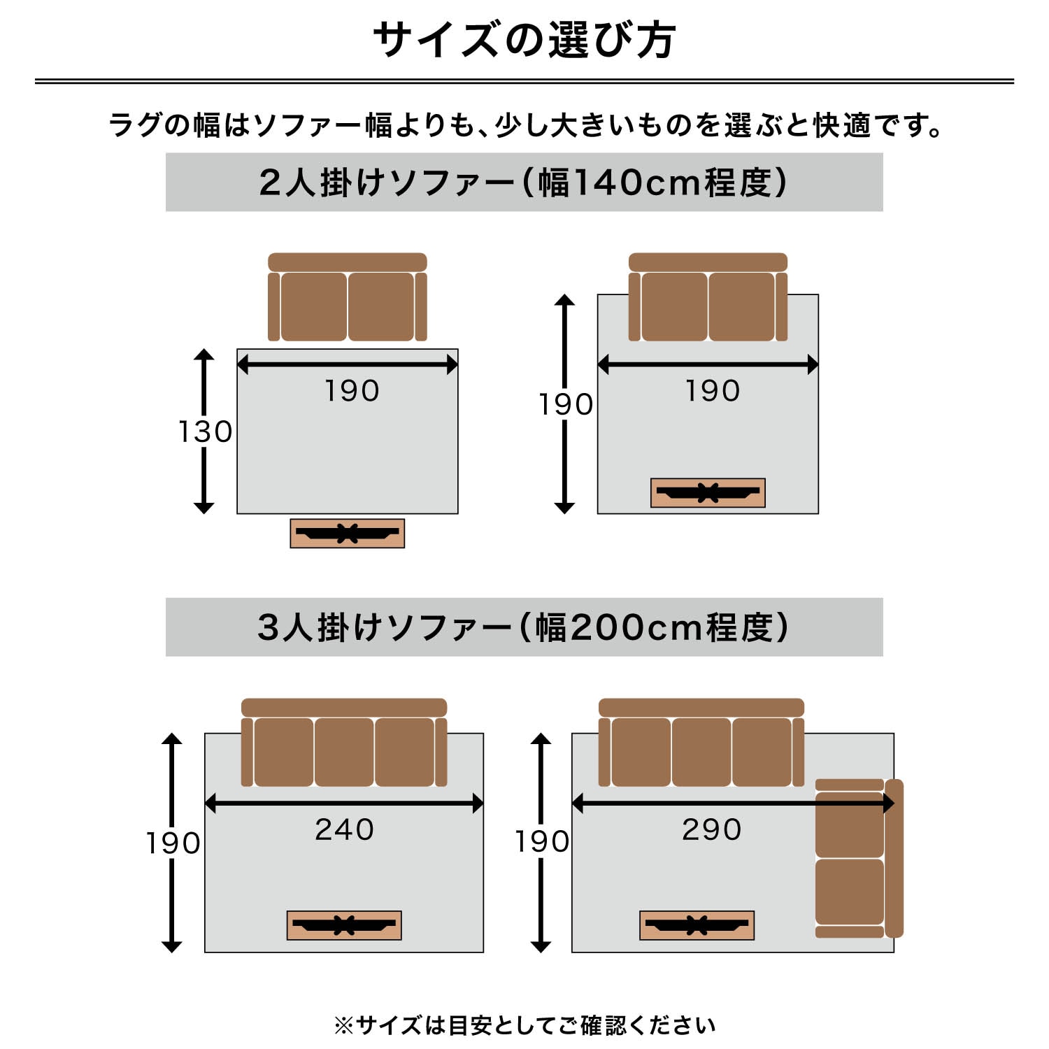 洗練されたフレームデザインのベルギー製ウィルトンラグ（ラグ）｜通販