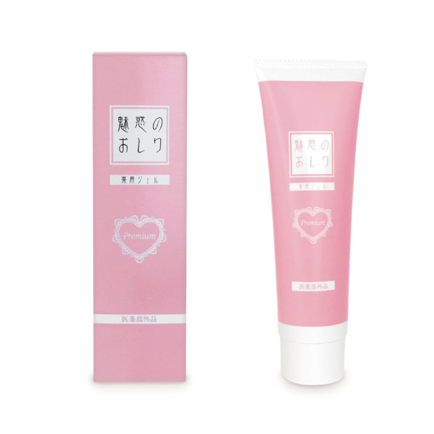 黒ずみ ケア おしりの通販 通販のベルメゾンネット 黒ずみ ケア おしりの通販 通販のベルメゾンネット