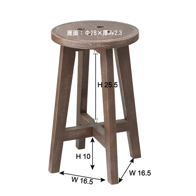 サイズ表記（cm）