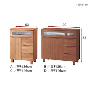 ※ブラウンは終売となります