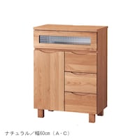 A・幅60×奥行36cm、C・幅60×奥行46cm