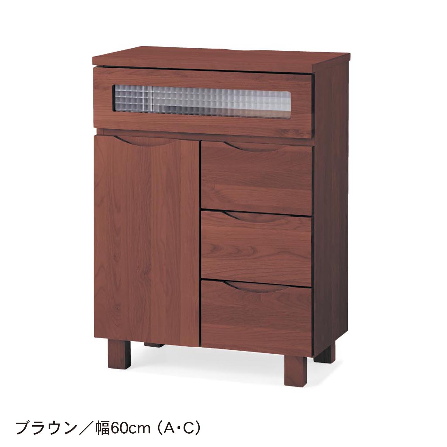 ベルメゾン 電話台の人気商品 通販 価格比較 価格 Com