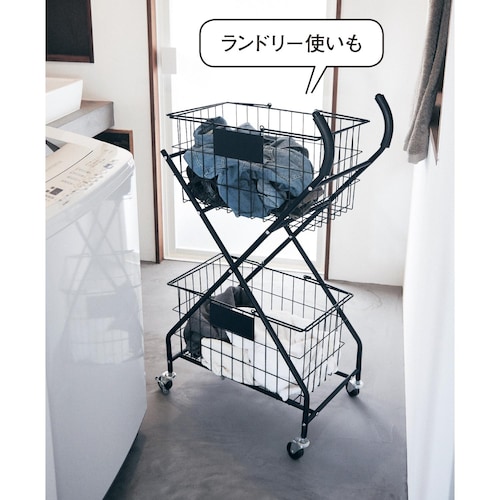 ランドリーカート