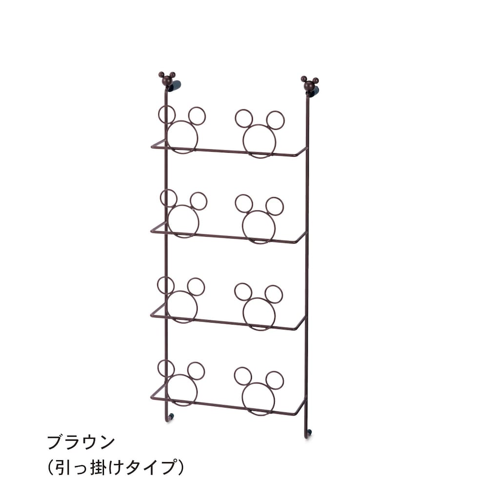 ブラウン／引っ掛けタイプ