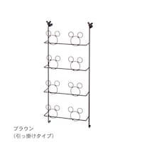 ブラウン／引っ掛けタイプ