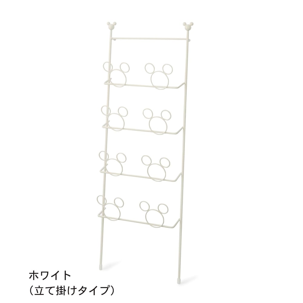 ホワイト／立て掛けタイプ
