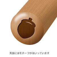チップ＆デール／天面イメージ　※画像はイメージです