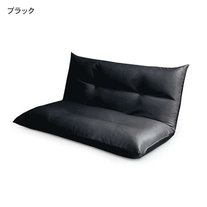 ブラック