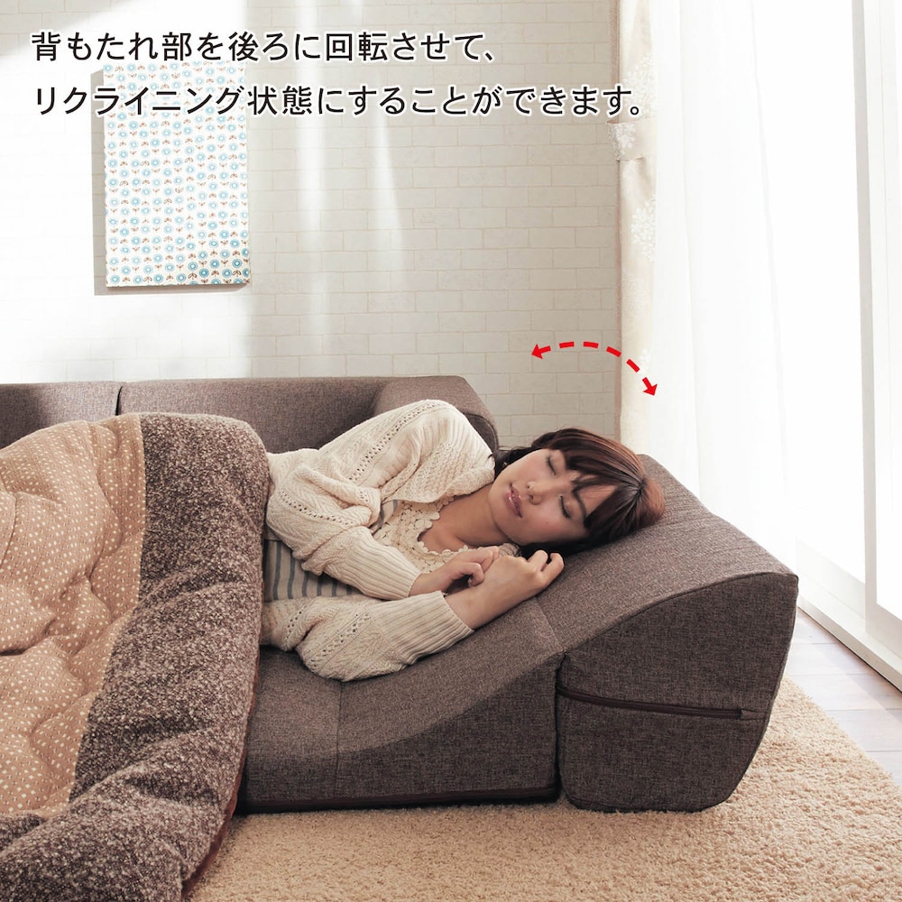 ブラウン