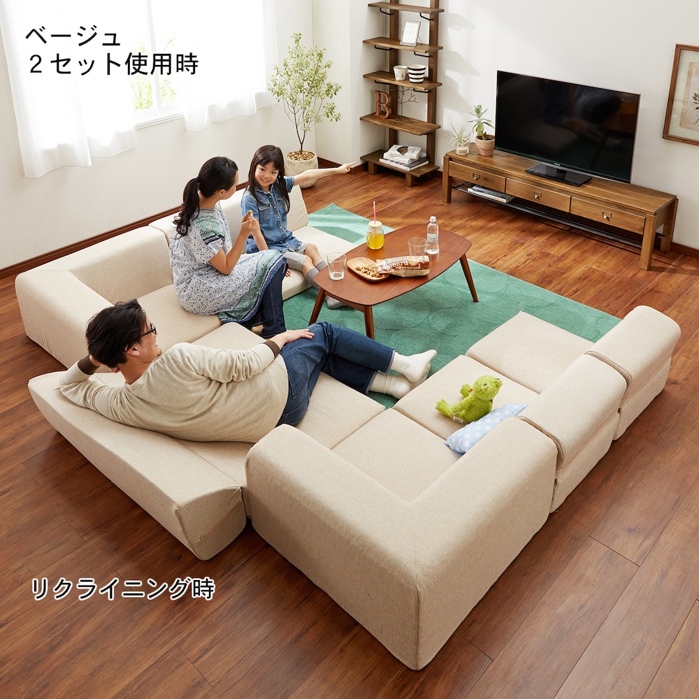 ベージュ
