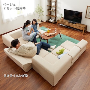 ベージュ