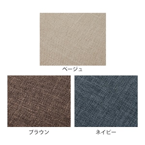 生地アップ／高級感のある生地。毛足がなくさらっとした肌触り
