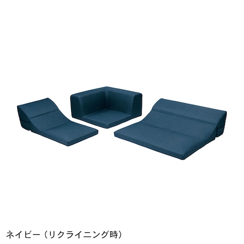 コーナーローソファー３点セット