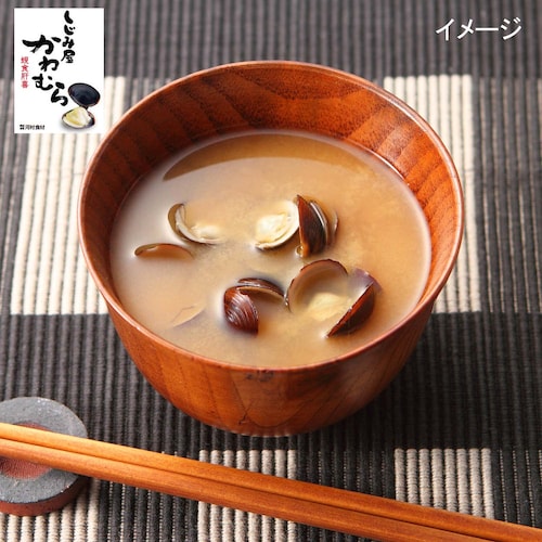 食べるしじみ 味噌付 １０食～５０食