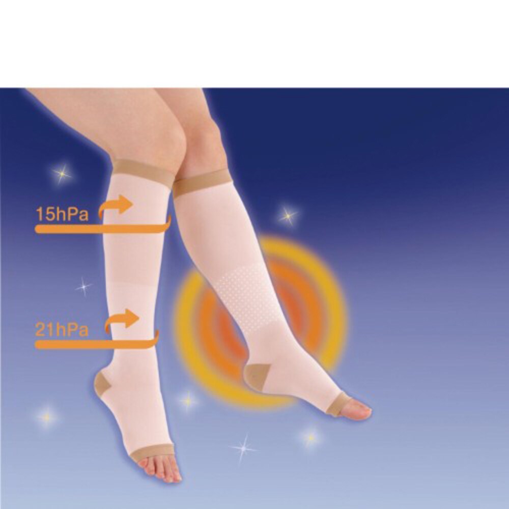 【ベルメゾン】ホットキュット 夜用