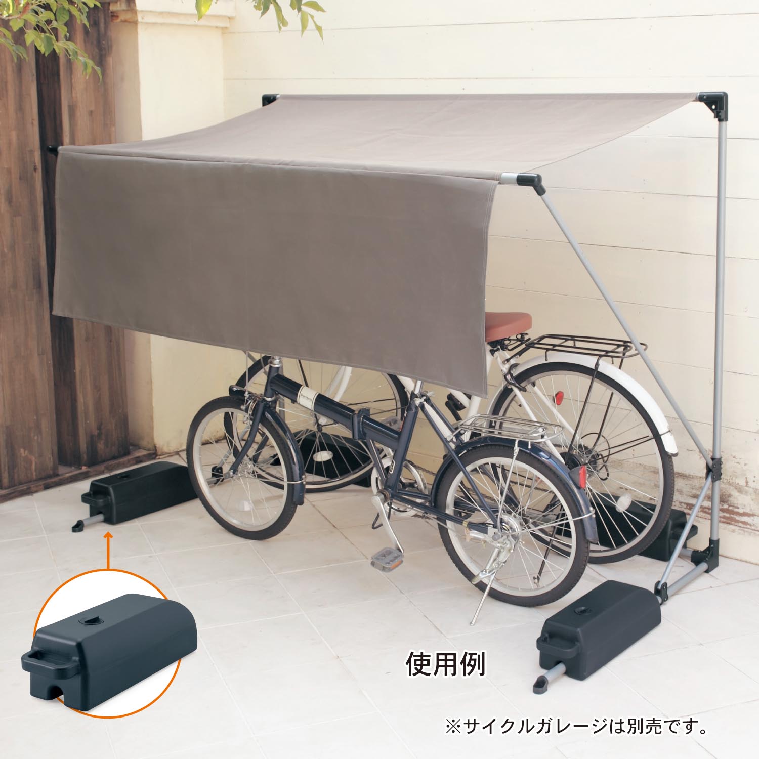 パイプにかぶせるブローベース4個セット（自転車/自転車用品）｜通販の