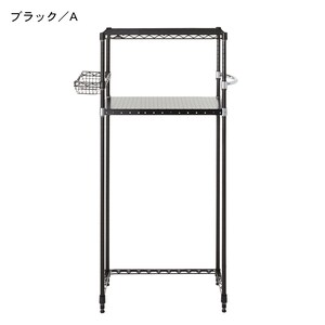 ブラック