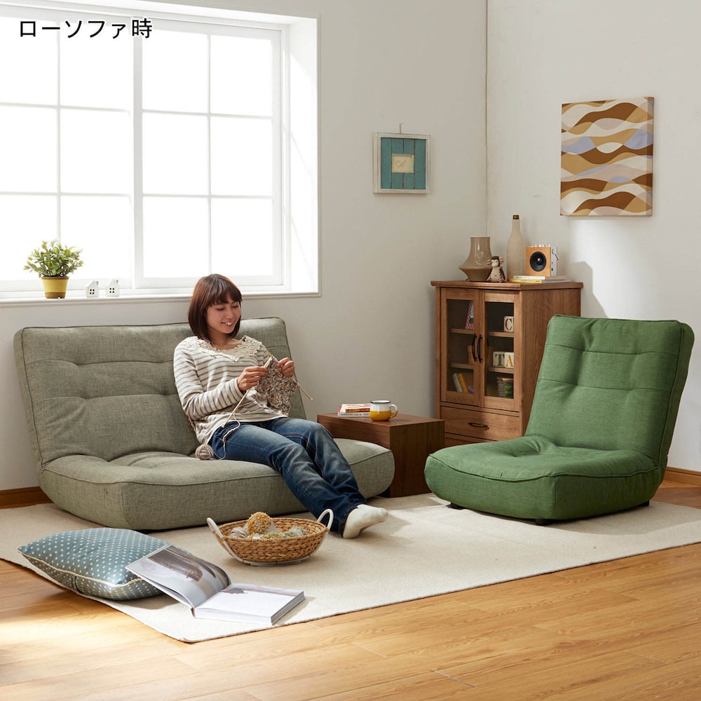 ライトグレー、グリーン／ローソファー時