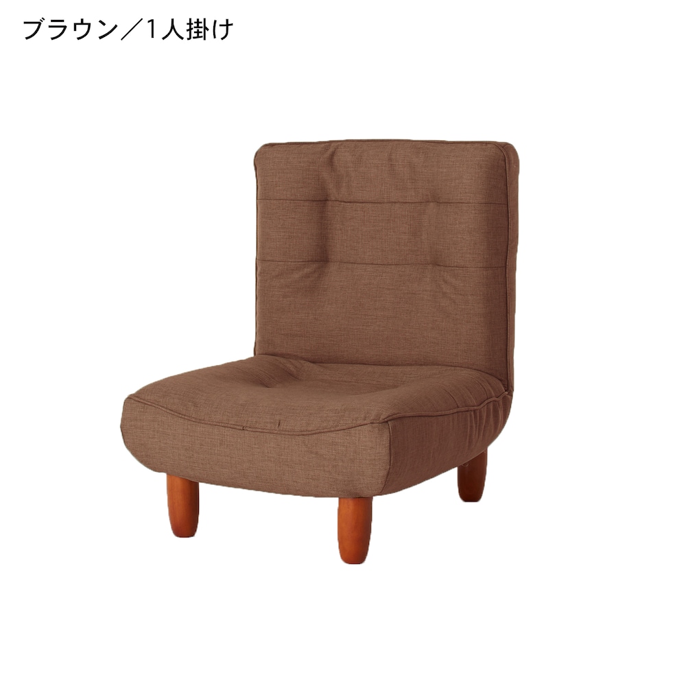 ブラウン
