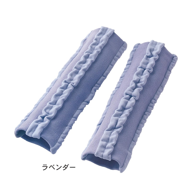 ラベンダー