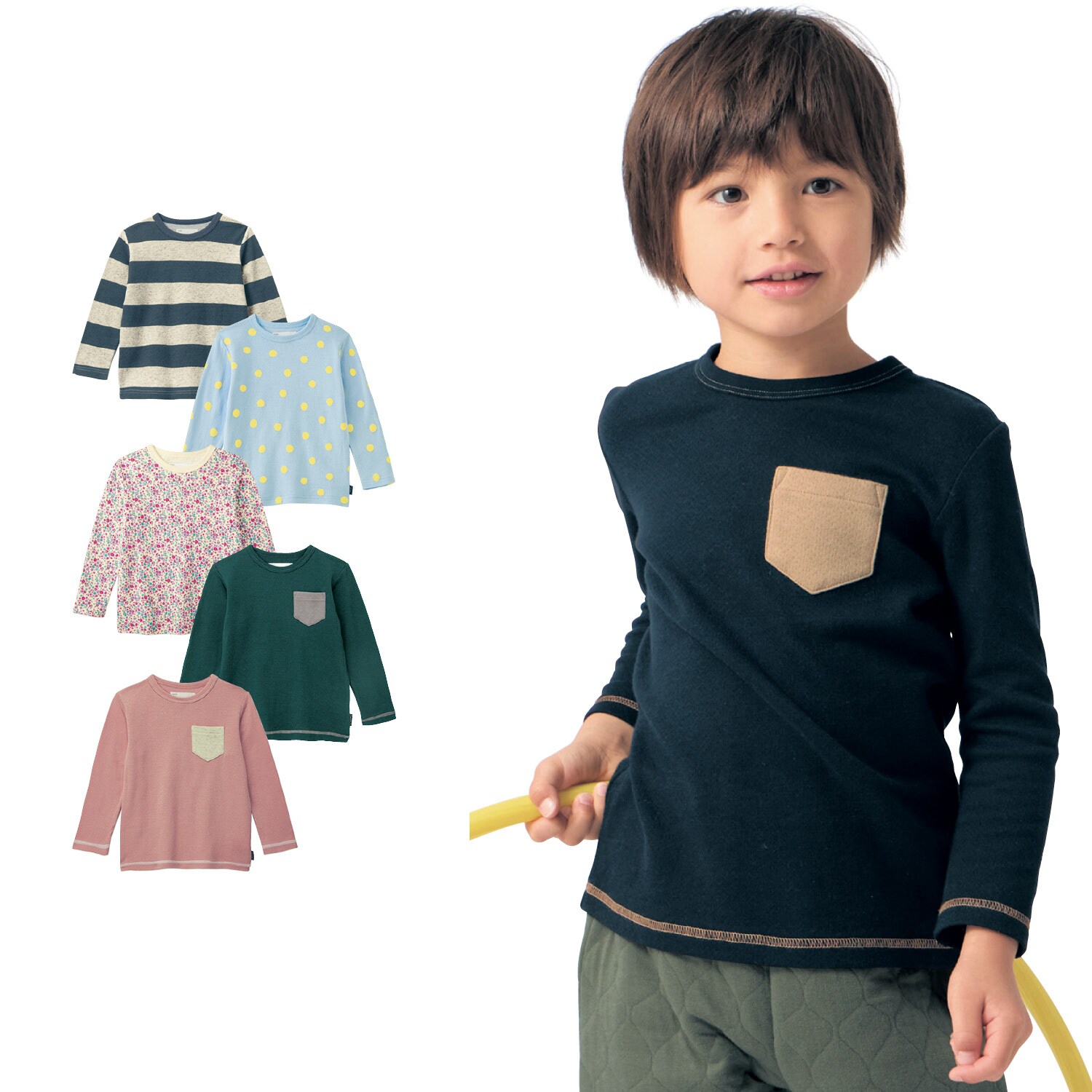 あったか接結天竺長袖Tシャツ 【子供服】 あったか接結天竺長袖Tシャツ 【子供服】