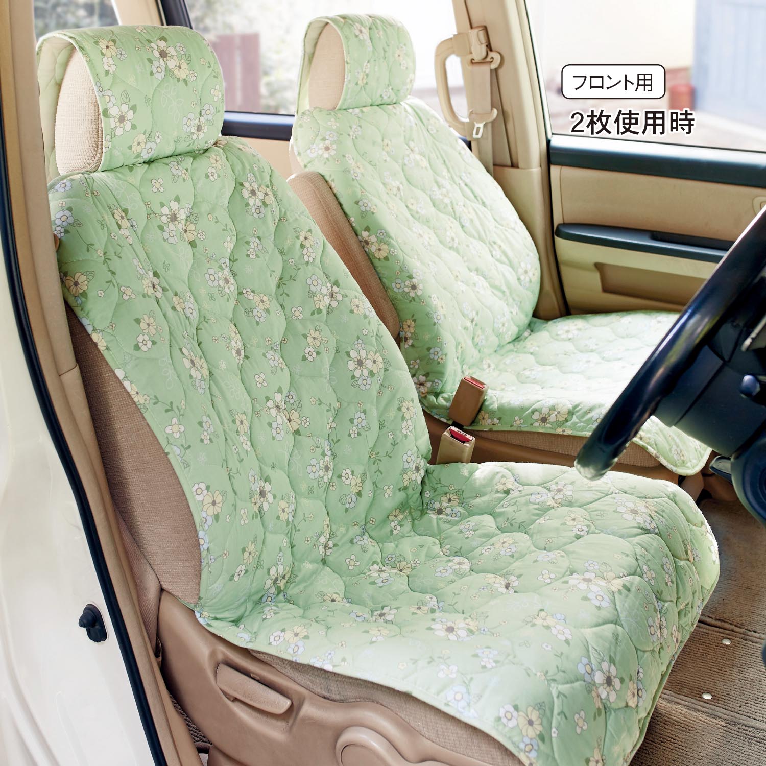 車 シート 汚れ防止の通販 通販のベルメゾンネット 車 シート 汚れ防止の通販 通販のベルメゾンネット