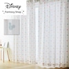 【ディズニー/Disney】UVカット・遮熱・遮像レースカーテン「ミッキーモチーフ」