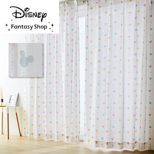 【ディズニー/Disney】UVカット・遮熱・遮像レースカーテン「ミッキーモチーフ」