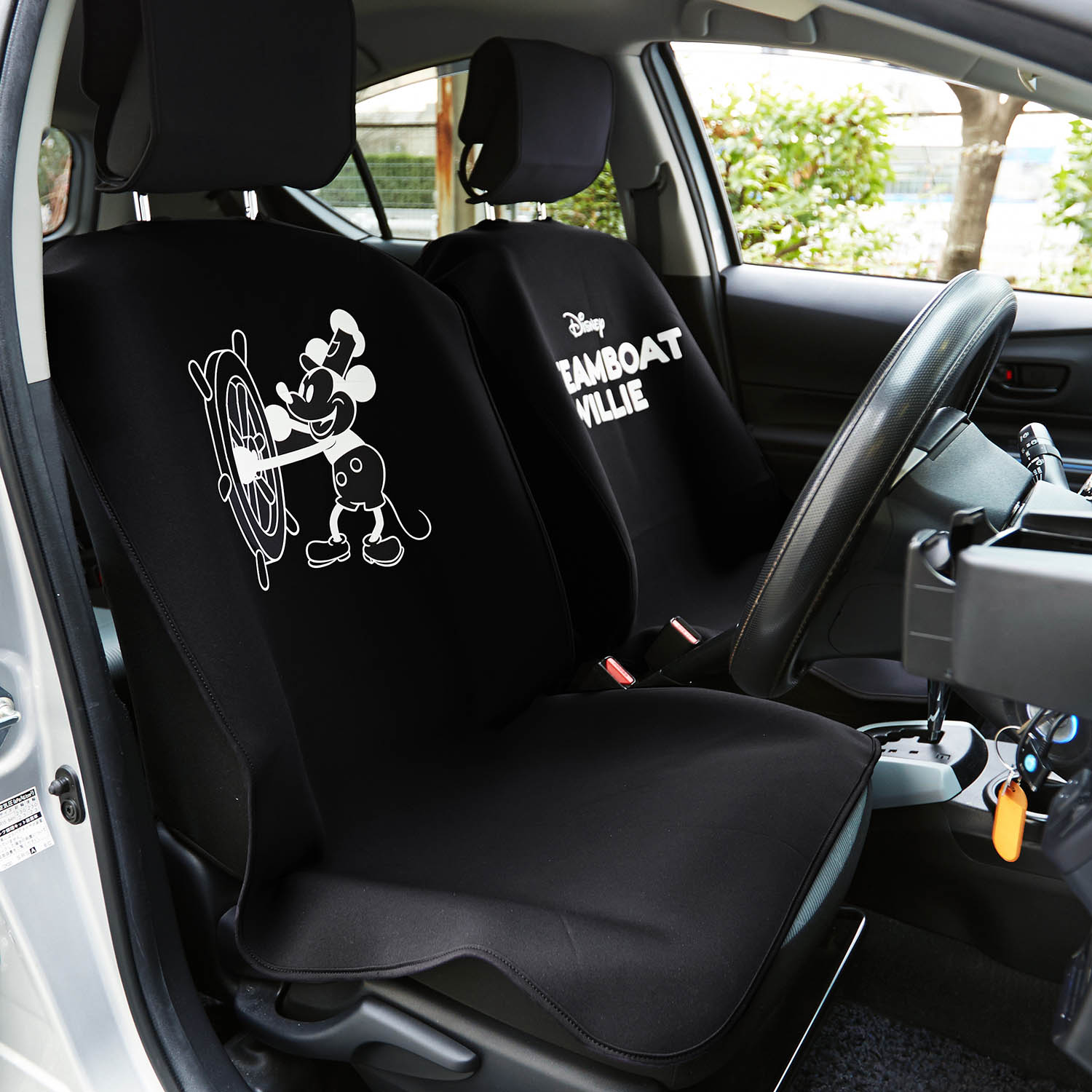 ディズニー カーシートカバー カー用品の通販 通販のベルメゾンネット ディズニー カーシートカバー カー用品の通販 通販のベルメゾンネット