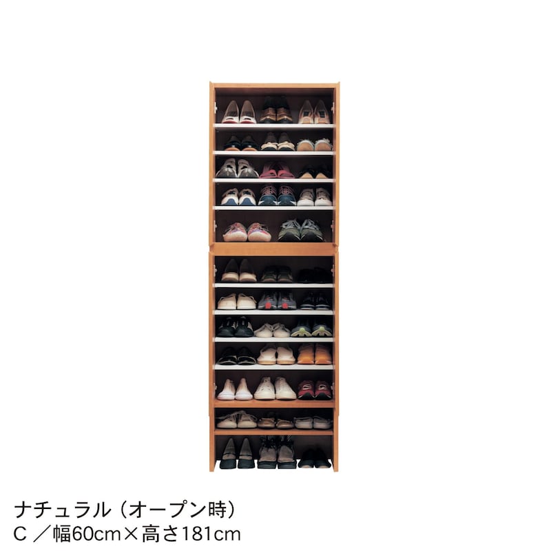 ナチュラル／C／幅60×高さ181cm