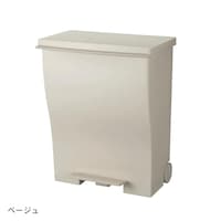 ベージュ