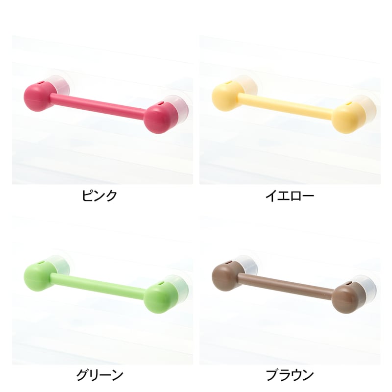 取っ手部アップ