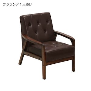 ブラウン