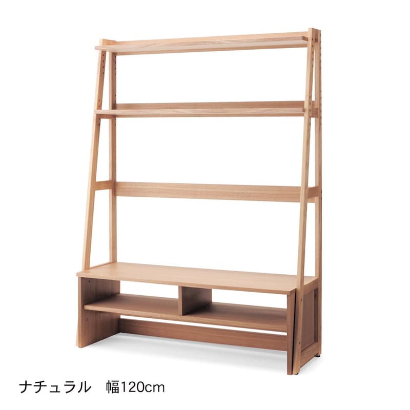 ナチュラル／幅120cm