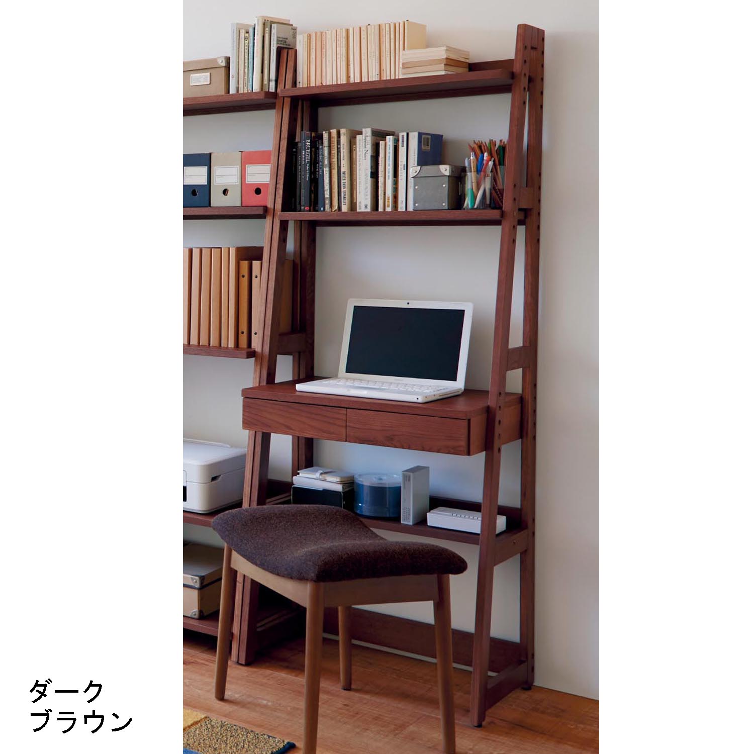 【ベルメゾン】壁面デスク