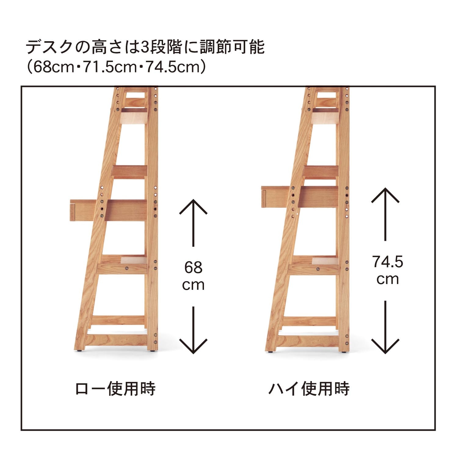 壁面デスク（壁面収納）｜通販のベルメゾンネット