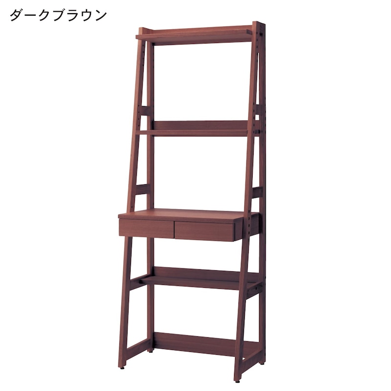 ダークブラウン